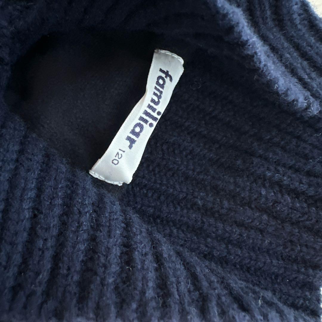 まりこさま専用ページミキハウス　デニムパンツ　120cm