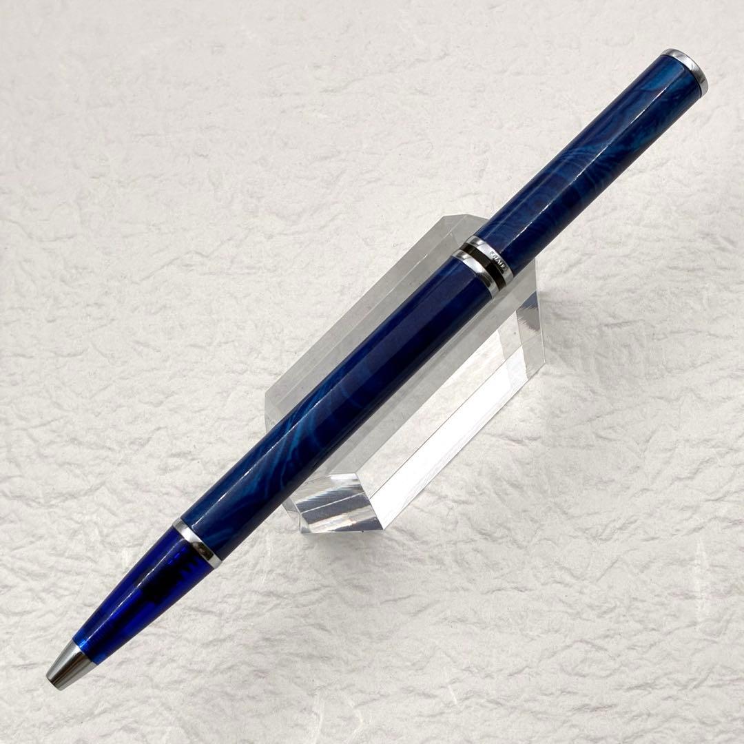 WATERMAN ウォーターマン ロレア ブルー 限定 ボールペン