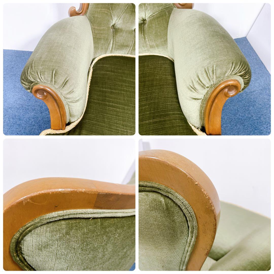 【送料込】MARUNI マルニ マキシマムシリーズ アンドリュー 高級家具椅子①