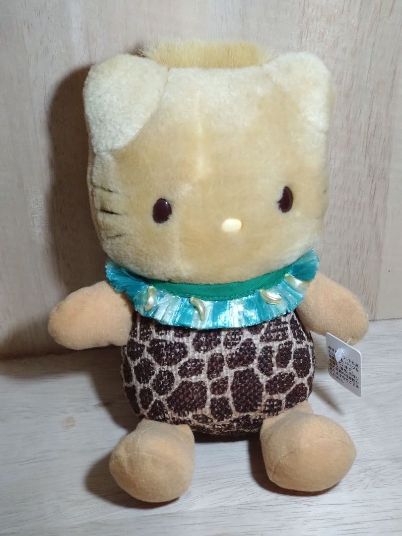 激レア☆ダニエル☆日焼けヒョウ柄ぬいぐるみ　2003年 非売品