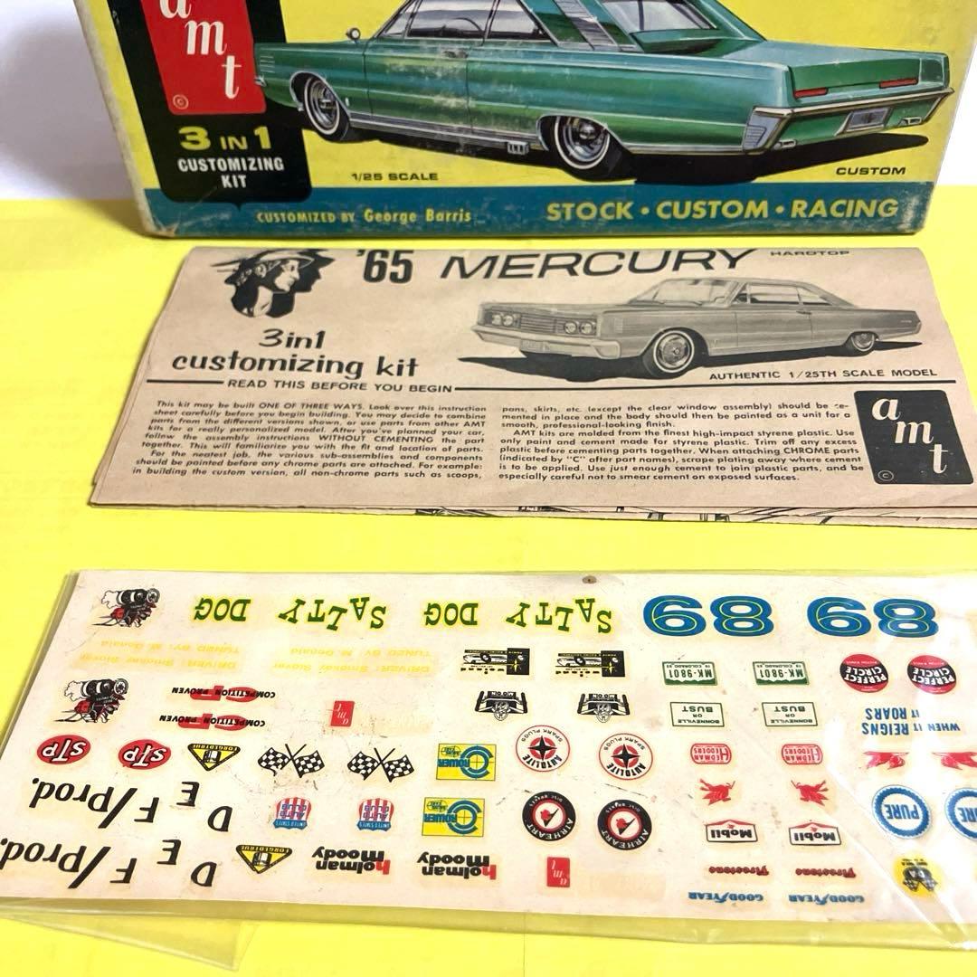 希少！激レア！当時物！amt '65 MERCURY HARDTOP