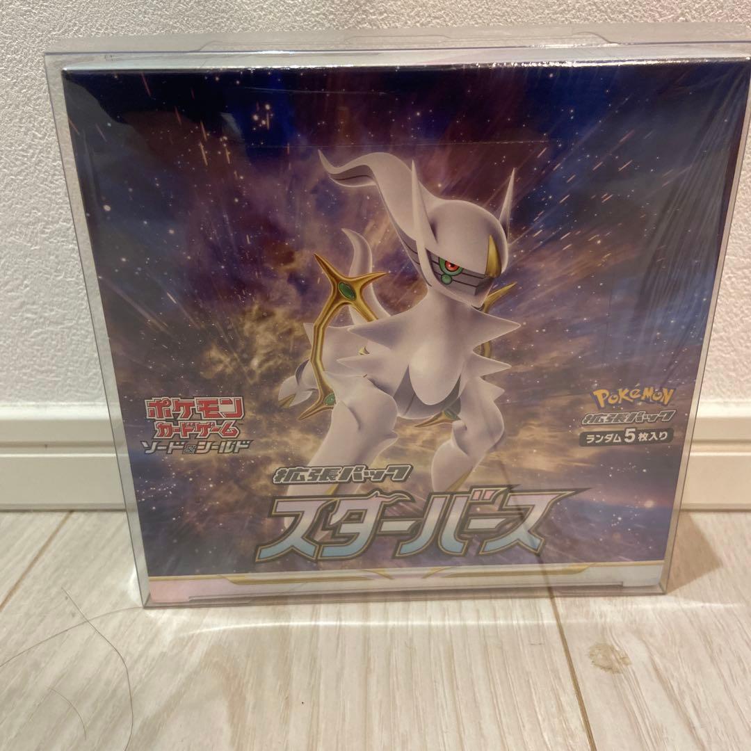 ポケモンセンタートウホク　ピカチュウ25th スターバース拡張パックボックス