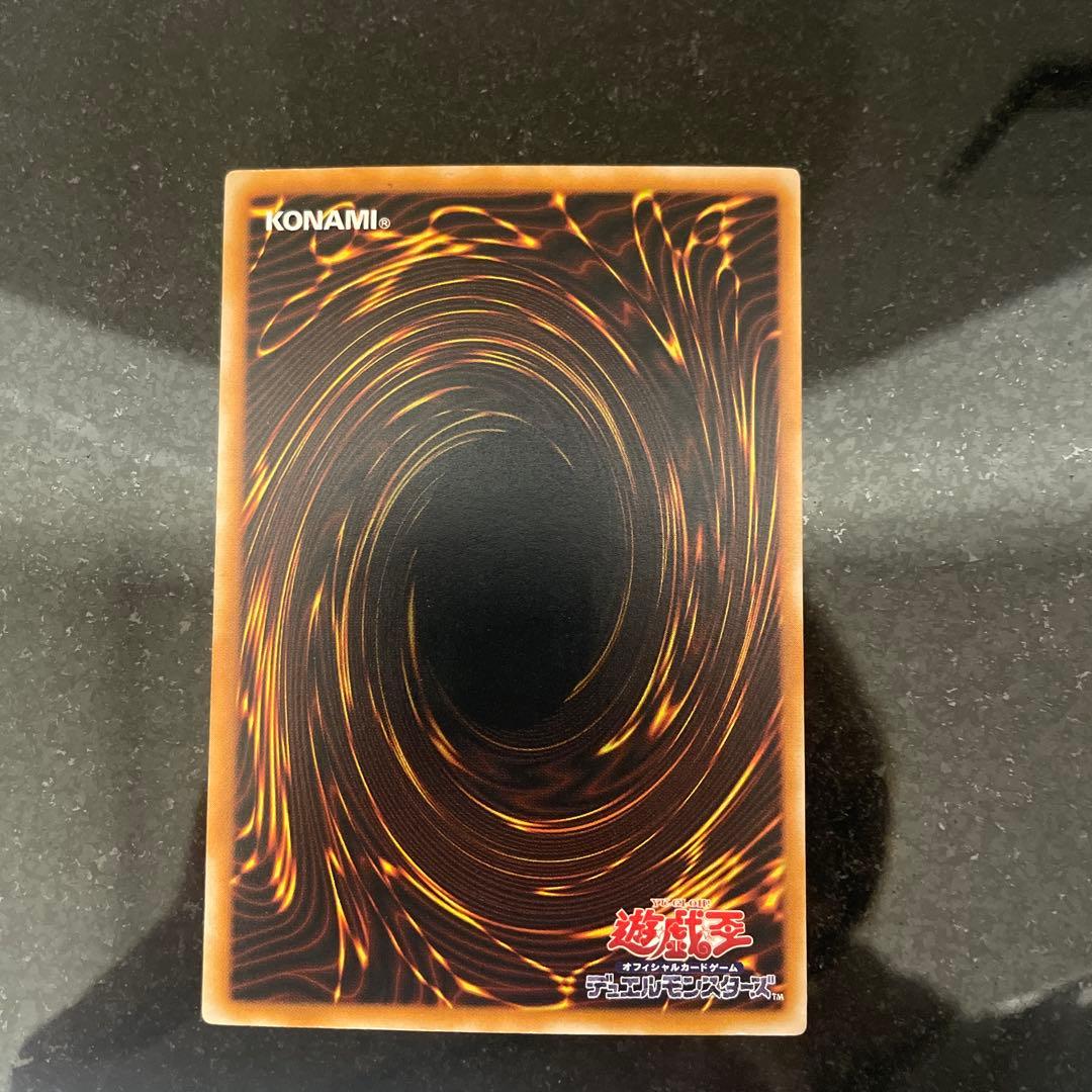 ダーク・ネクロフィア　レリーフ　 LN-14