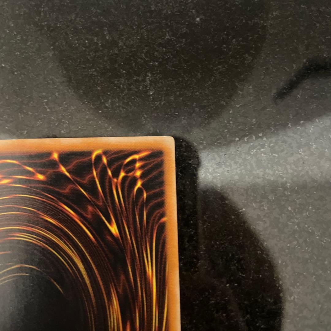 ダーク・ネクロフィア　レリーフ　 LN-14