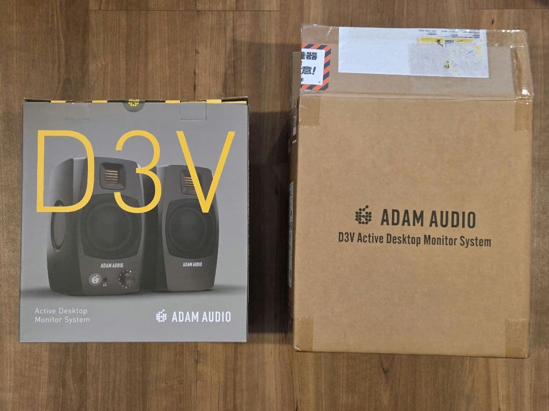 ADAM AUDIO D3V Black 美品