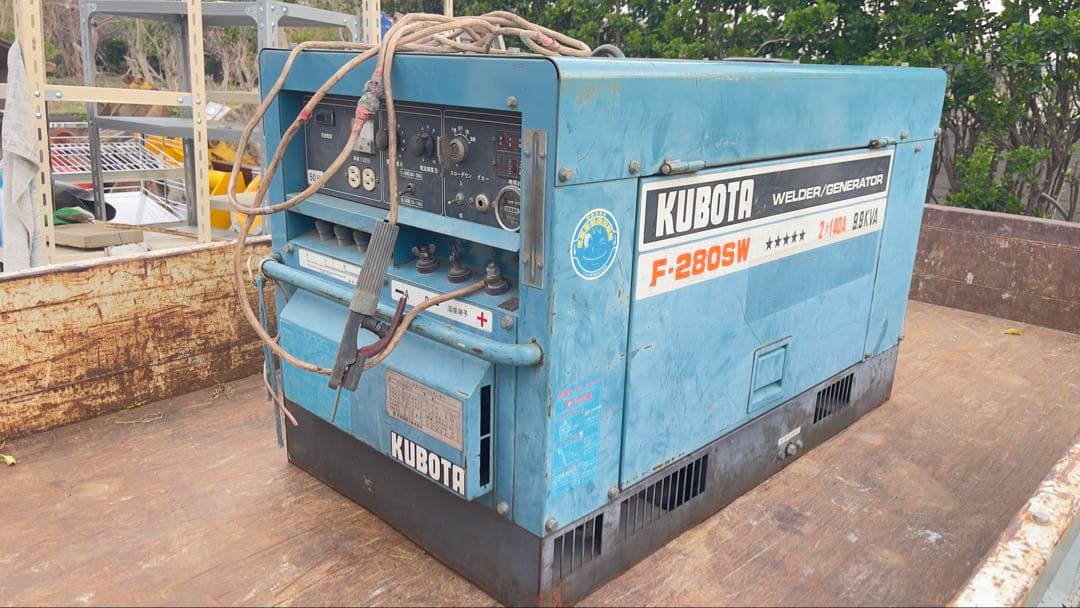 クボタ KUBOTA F-280SW 溶接機能付き発電機 9.9KVA