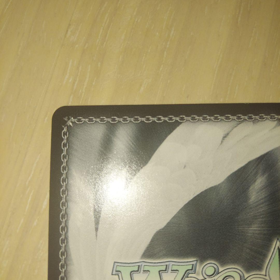 ヴァイスシュバルツ　大忙しっ！　兔田ぺこら　SP 英語