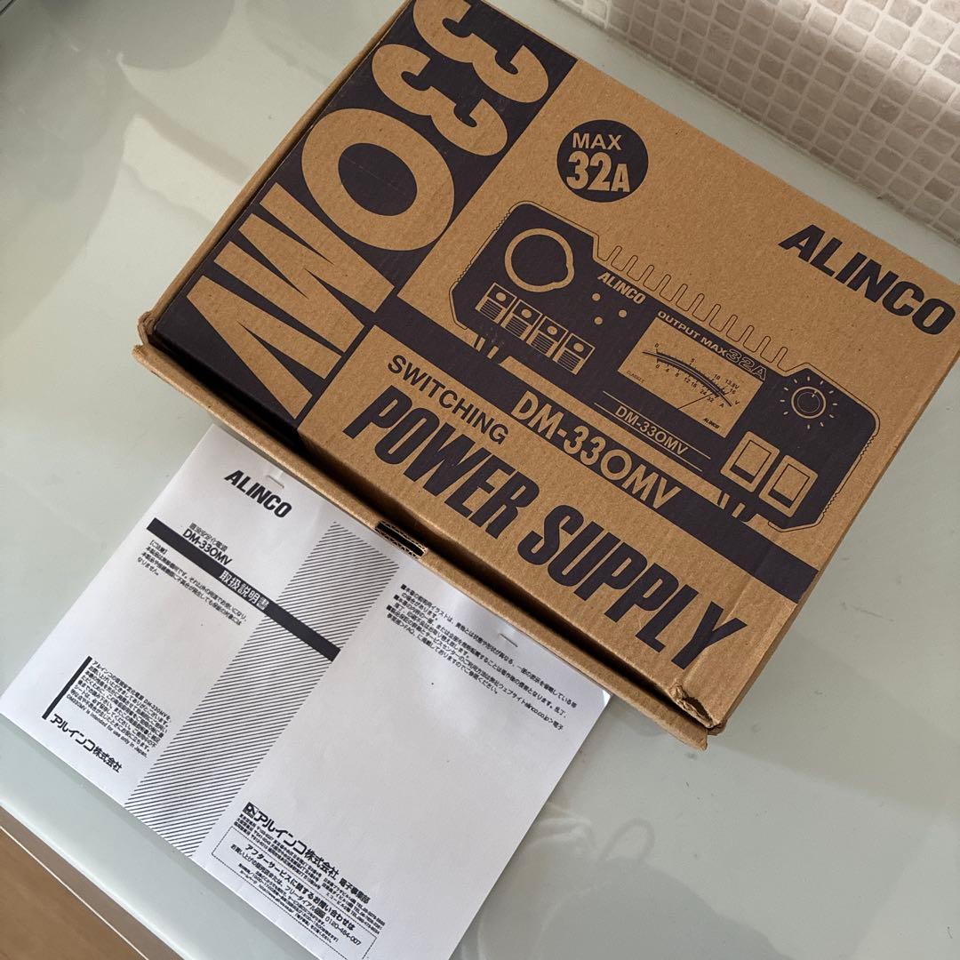 【美品】ALINCO DM-330MV スイッチング電源