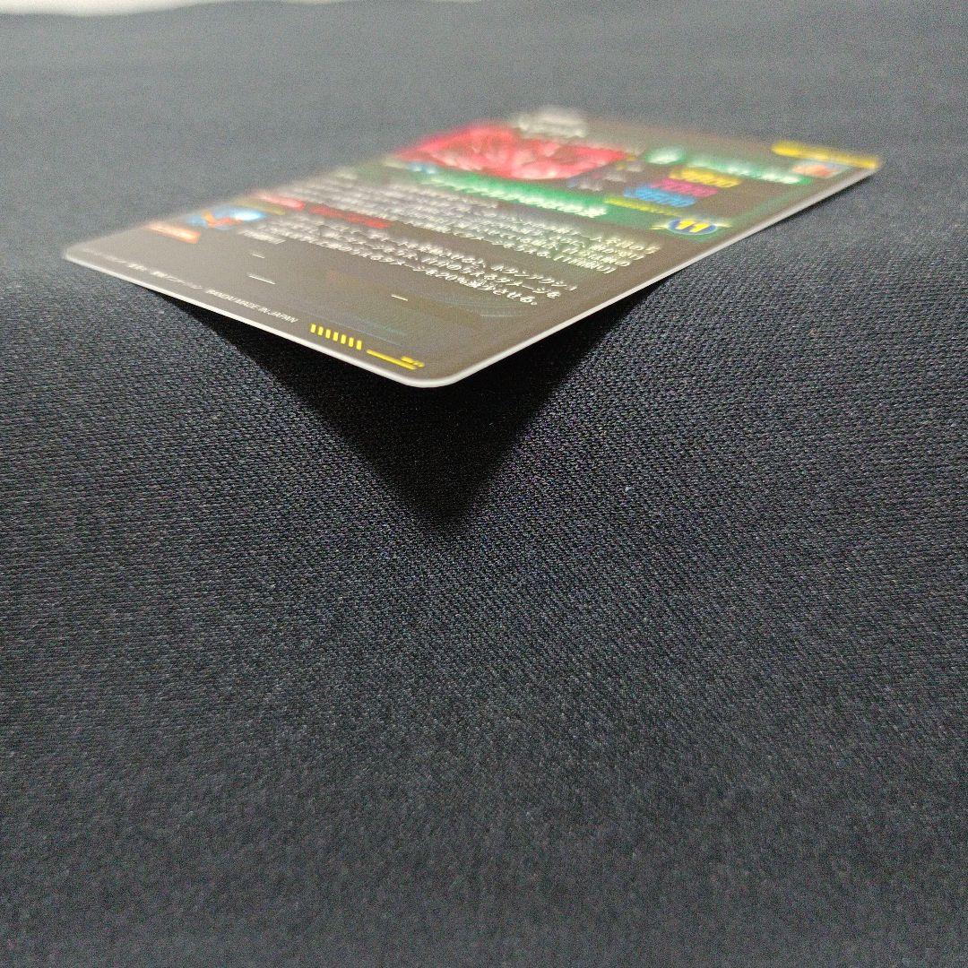 極美品 ドラゴンボールダイバーズ ベジット SEC パラレル sdv7-sec*