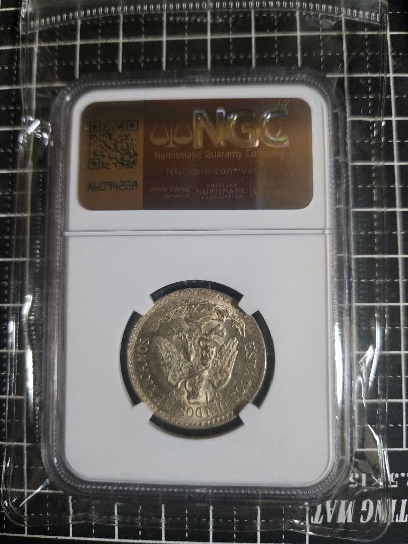 1943年 メキシコ 50センタポ avos MS 64 銀貨 NGC