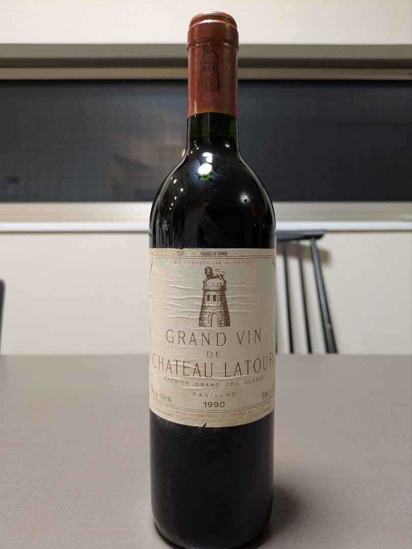 グレートヴィンテージ！シャトーラトゥール 1990年 赤ワイン 750ml