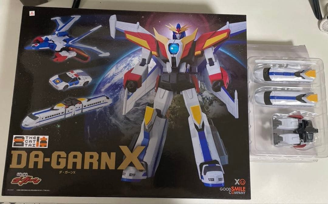 THE合体 ダ・ガーンX 「伝説の勇者ダ・ガーン」不具合修正品アースライナー付き