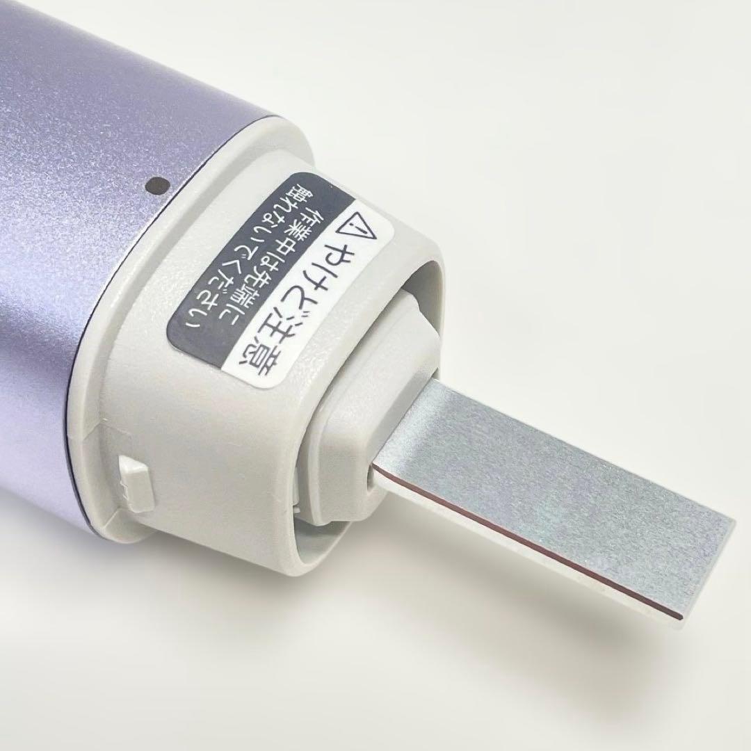 極美品✨SHARP シャープ 超音波ウォッシャー UW-A2 パープル 送料無料