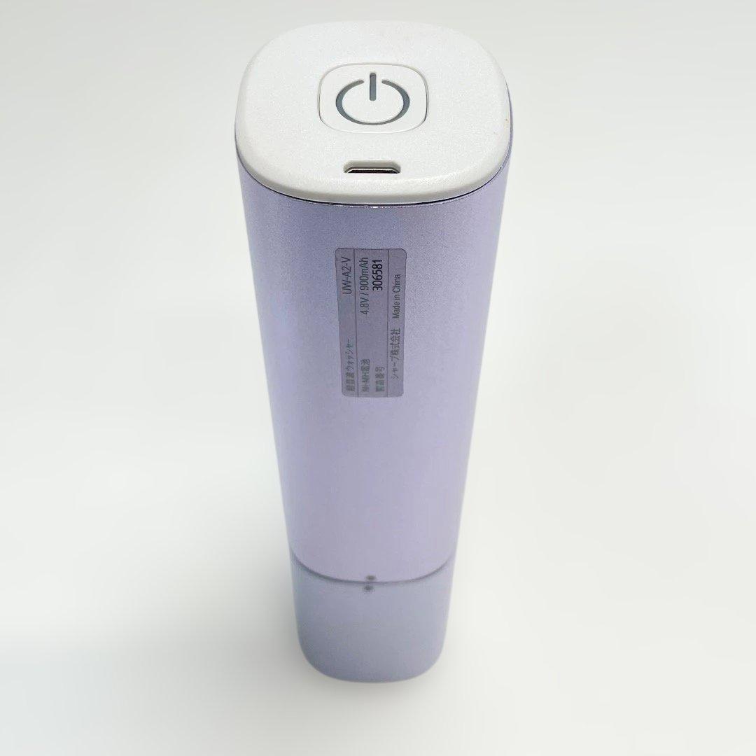 極美品✨SHARP シャープ 超音波ウォッシャー UW-A2 パープル 送料無料