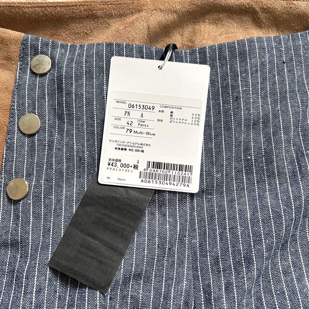 未使用　センソユニコ　サルエルパンツ　異素材　切り替え　リネン　大きいサイズ