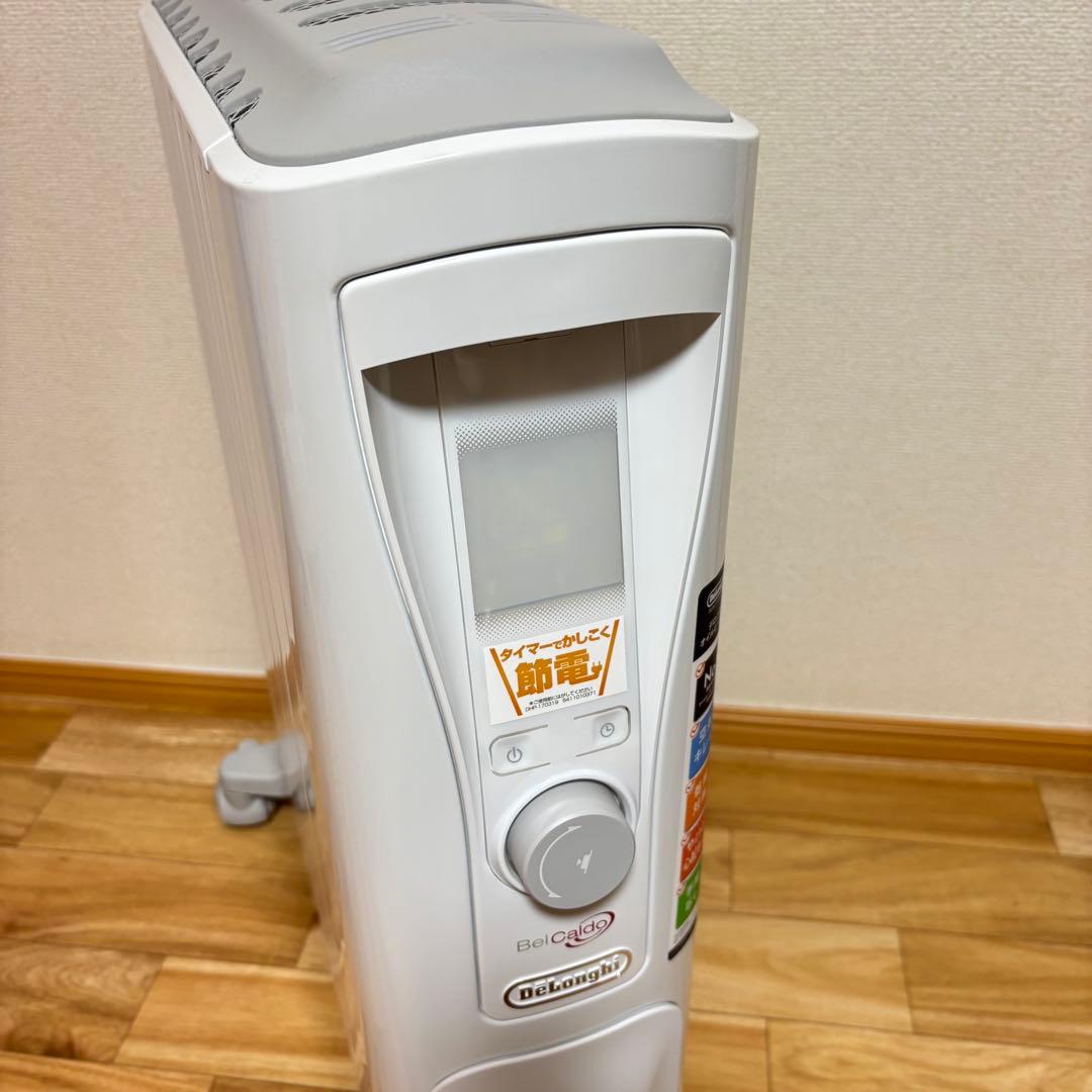 10 畳用リモコン付 デロンギ ベルカルド オイルヒーター RHJ75V0915