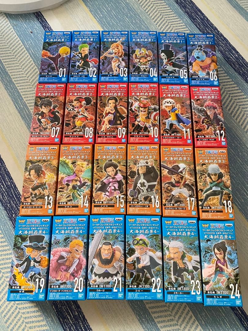 WT100記念 大海賊百景 1234