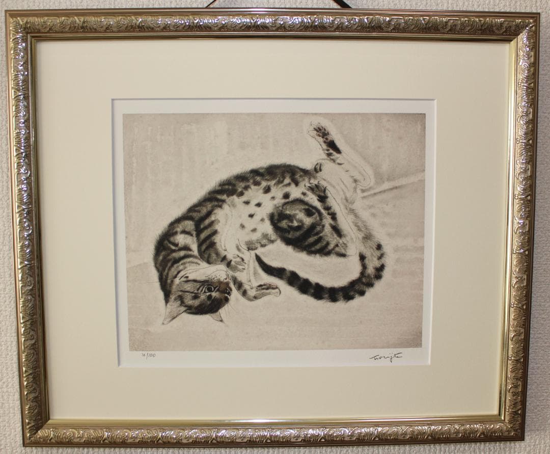 藤田嗣治 エスタンプリトグラフ「仰向けの猫」 100部限定 7/100