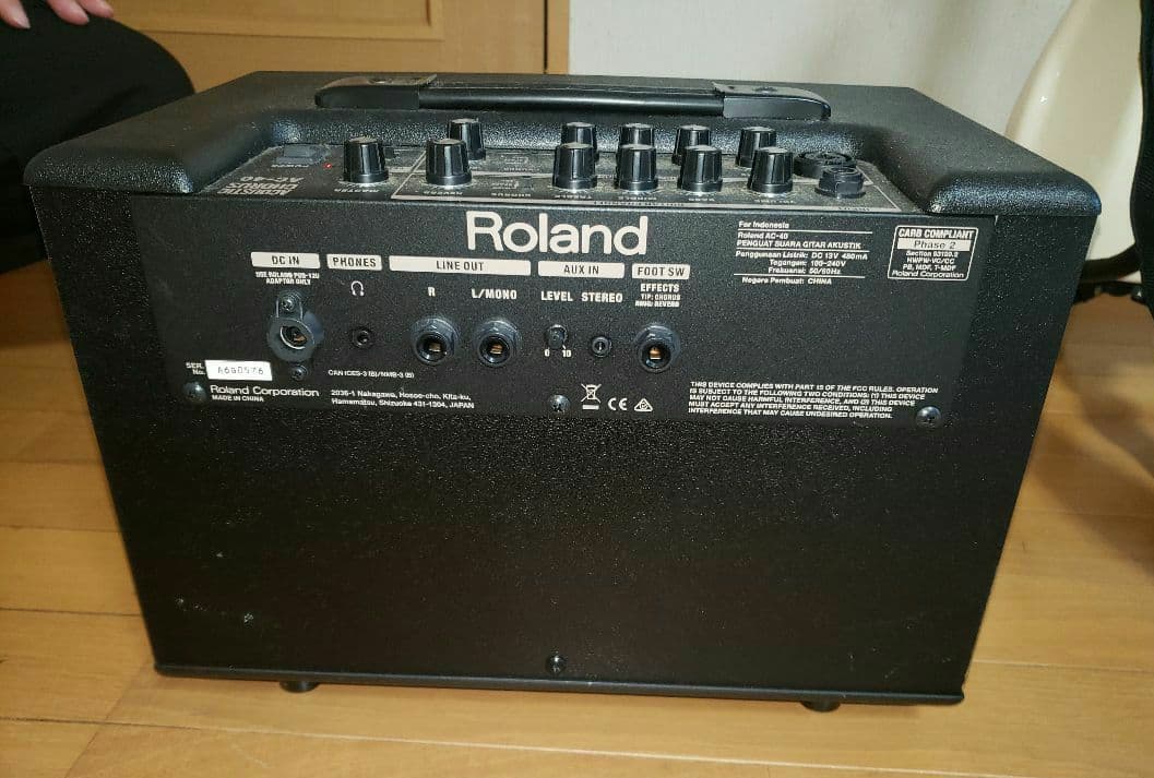 エレキギターセット