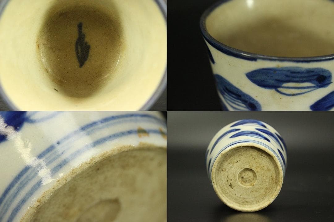 古伊万里 初期伊万里 蕎麦猪口 五件(LC523)