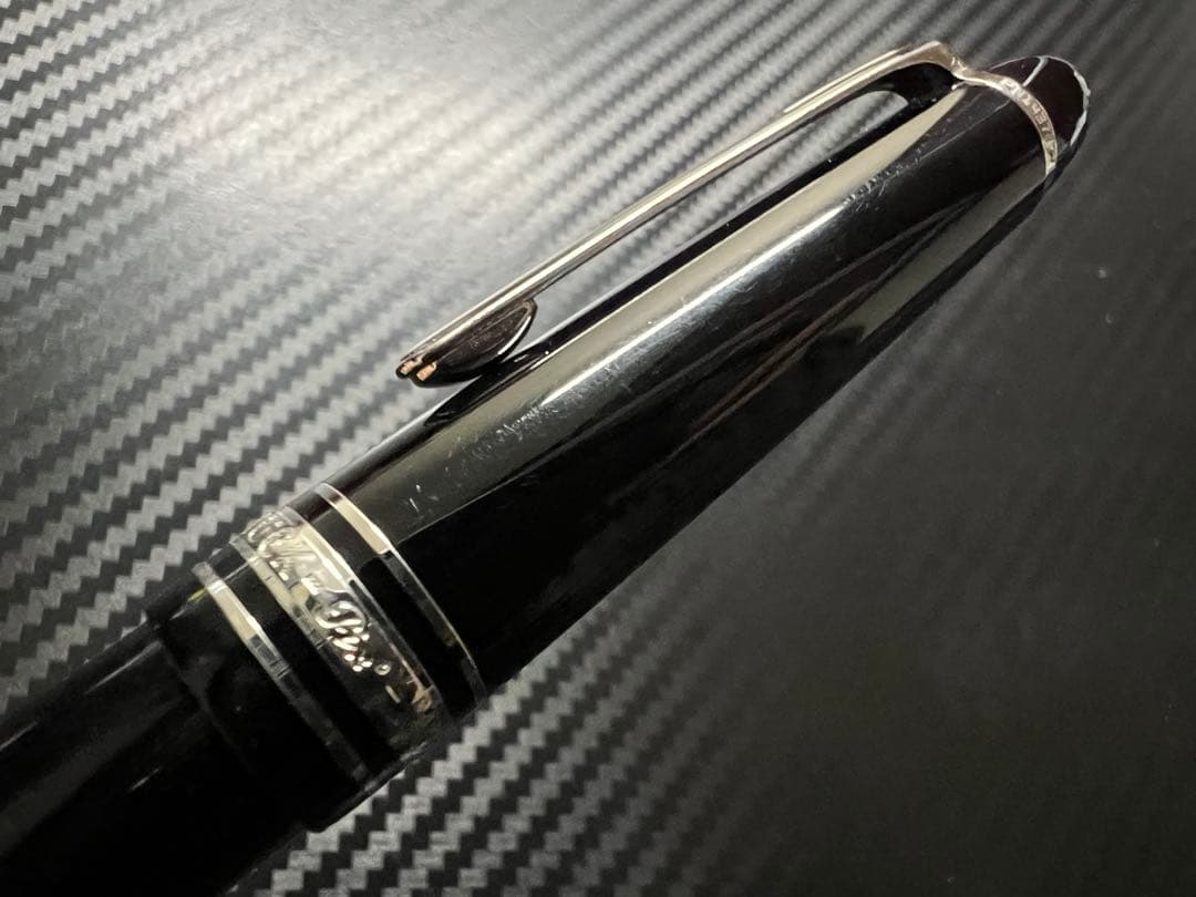 モンブラン マイスターシュテュック P145 万年筆 プラチナライン M 中字