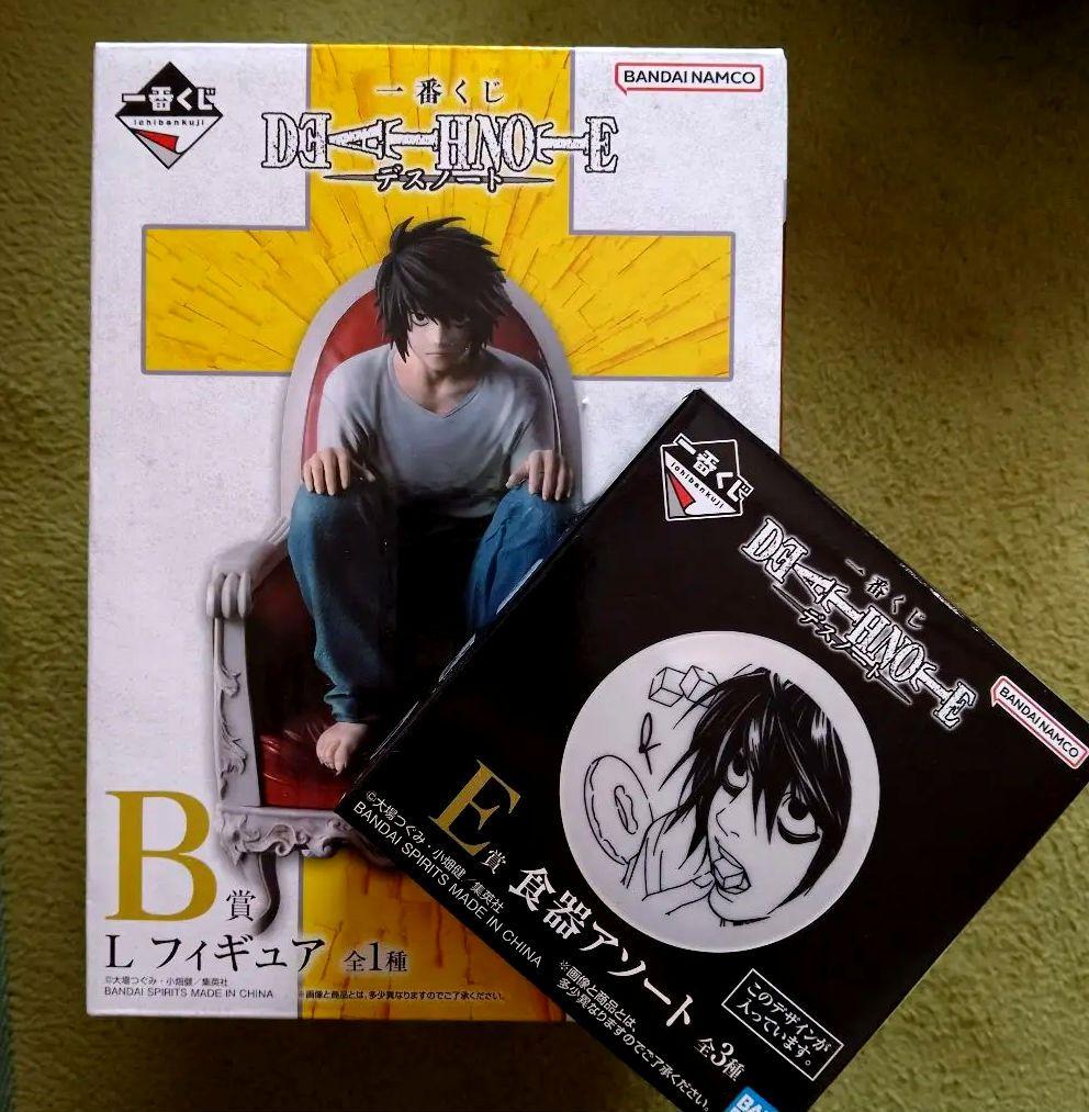 デスノート　一番くじ　B賞フィギア　E賞プレート　DEATH NOTE