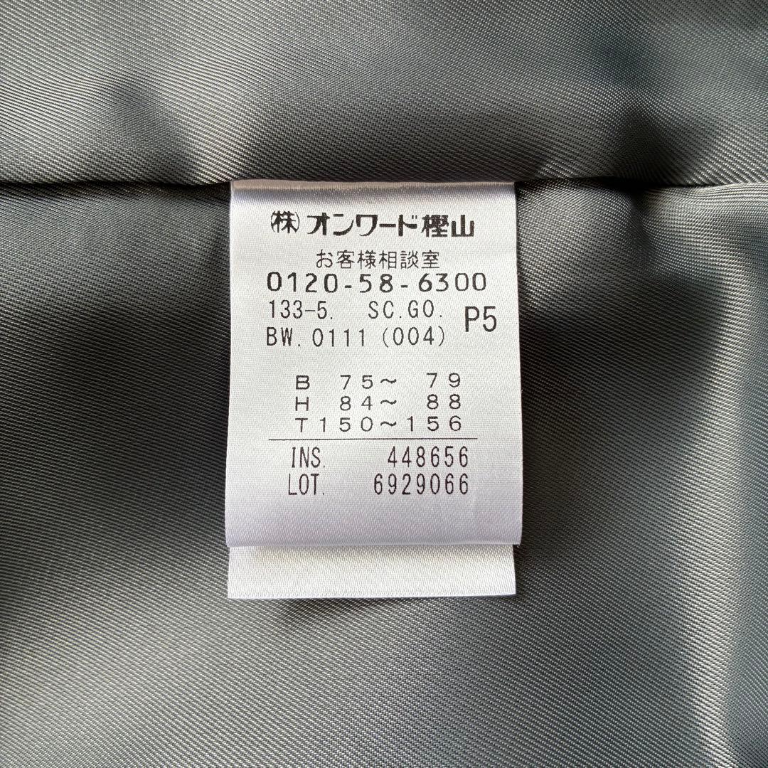 ジェイプレス J.PRESS オンワード樫山 ステンカラーコート P5 タグ付