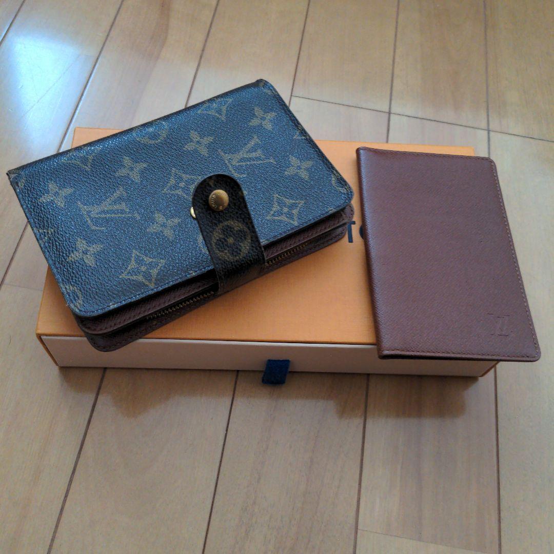 ルイ・ヴィトン 二つ折り財布 　モノグラム