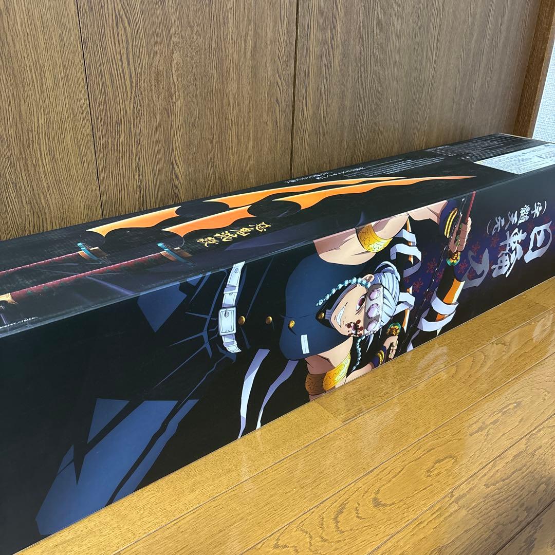 鬼滅の刃　PROPLICA 日輪刀　宇髄天元