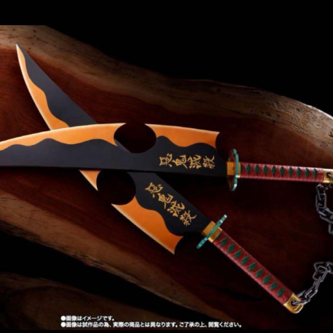鬼滅の刃　PROPLICA 日輪刀　宇髄天元