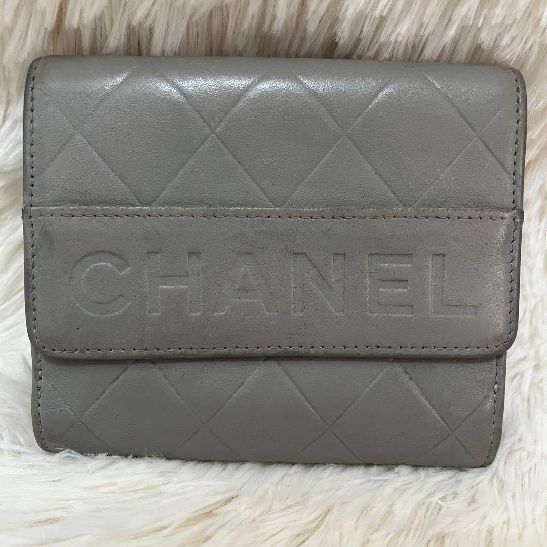 希少 CHANEL チョコバー グレー 二つ折り財布 キルティング