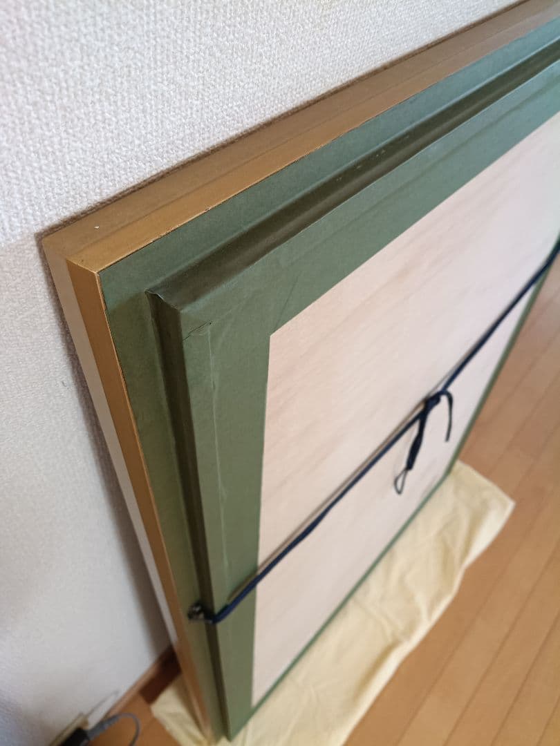 天野喜孝『紅い皇子』154/350　直筆サイン　ミクスドメディア