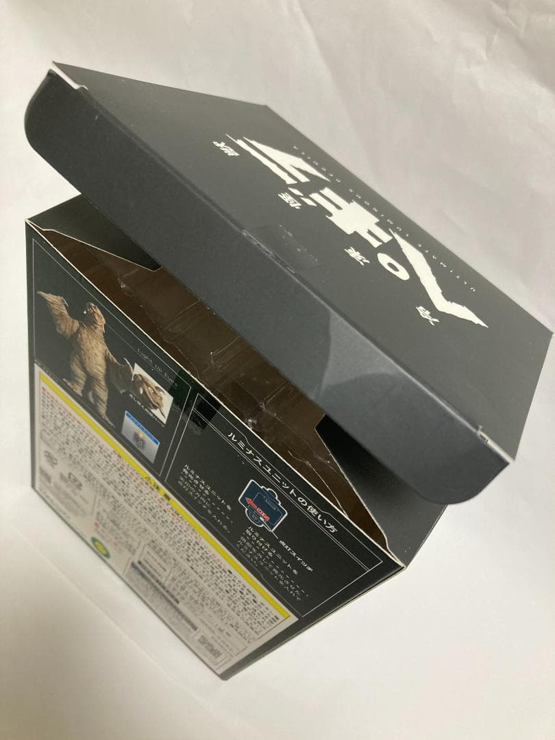 【輸送箱付】アルティメットルミナス ペギラ ウルトラQ プレバン 発光確認済み