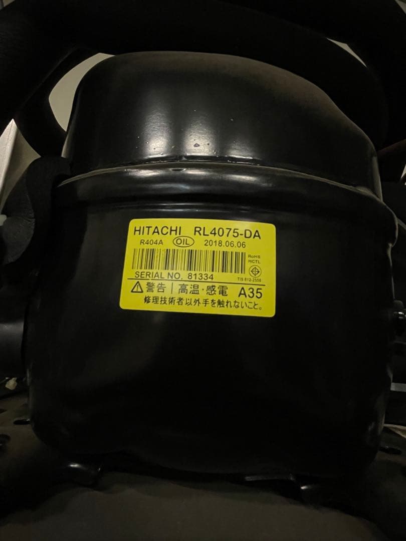 2018年製ホシザキ業務用冷凍庫 HF-90A-ML