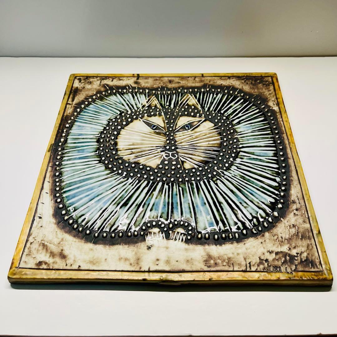 【リサラーソン/UNIK/ネコ/ブルー】北欧/ビンテージ/希少/KATT/陶板