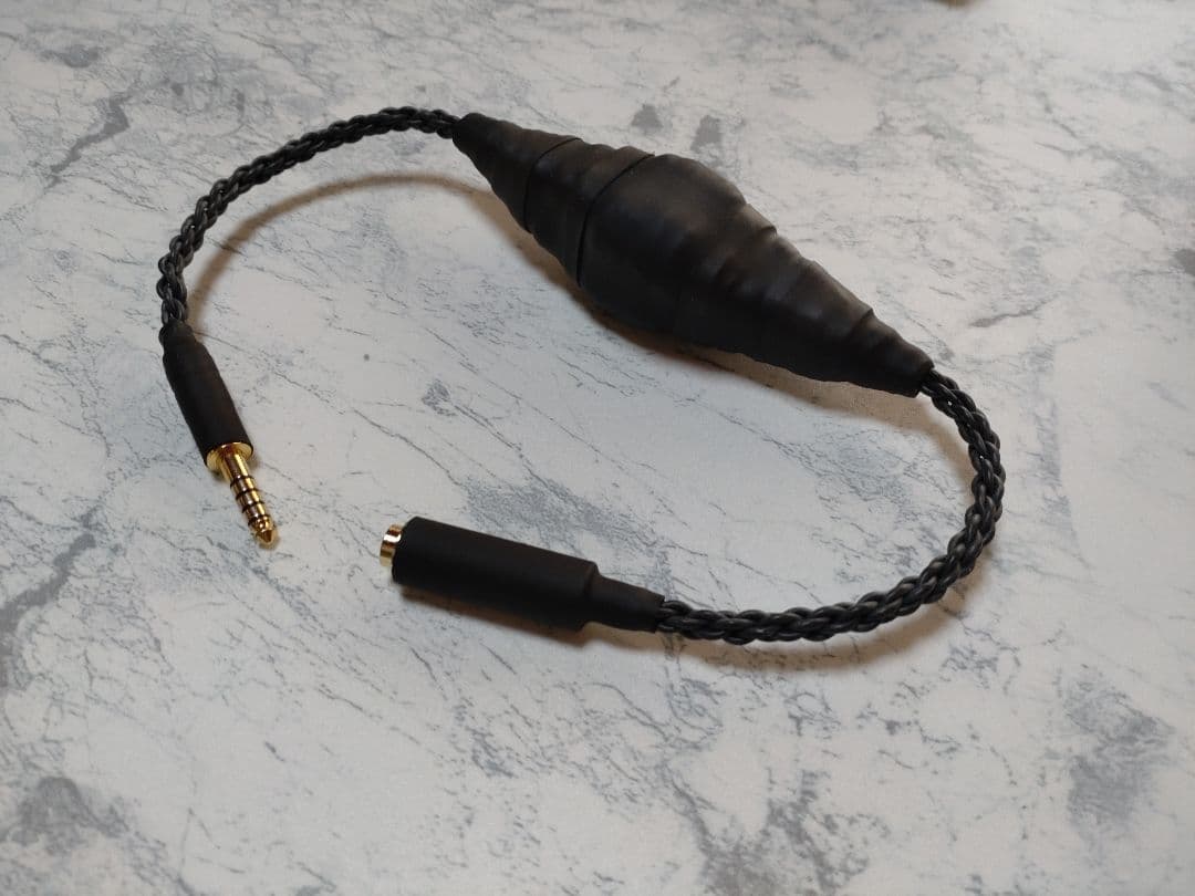 【特別価格】140段式カタパルト搭載　4.4㍉メス-4.4㍉オス　約38cm