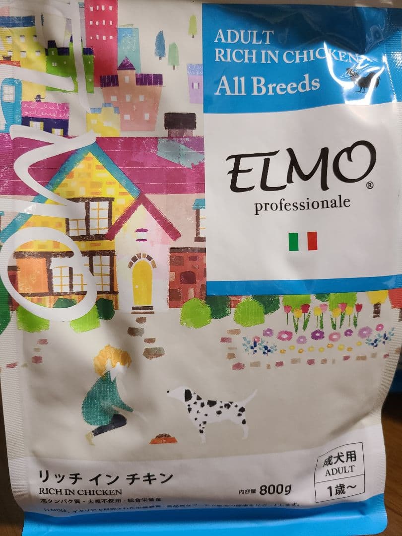 ELMO リッチインチキン