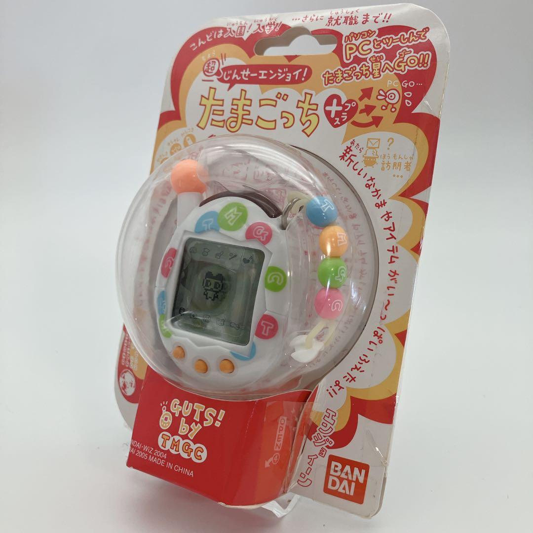 【新品未開封】 たまごっち+ 超じんせーエンジョイ！ たまごっちプラス