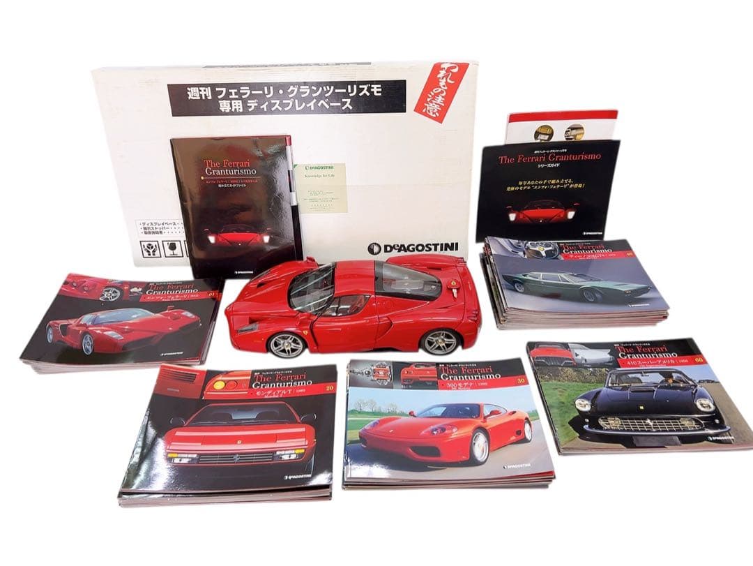 1AM008 ディアゴスティーニ グランツーリズモ エンツォ・フェラーリ 完成品