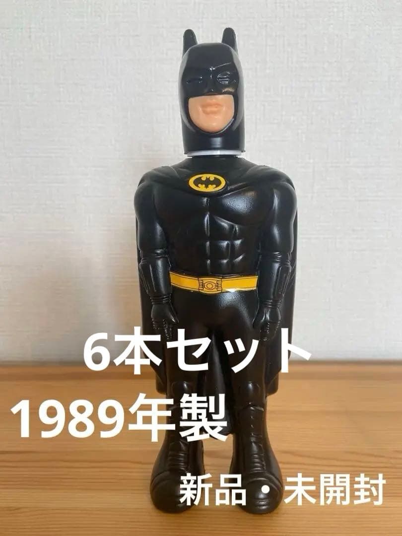 バットマン子どもシャンプーBS フィギュア 6体セット 1989年製　新品未使用