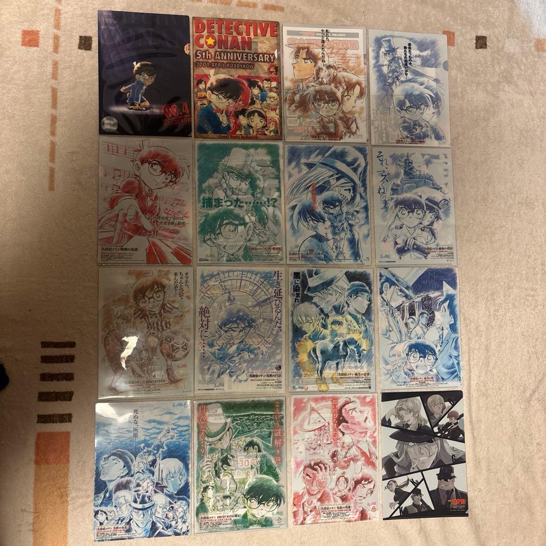 名探偵コナン映画クリアファイルセット