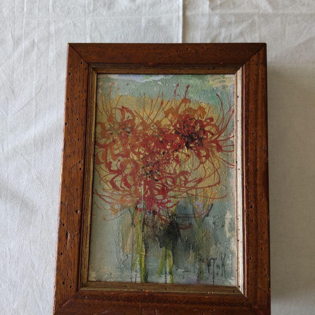 油絵　羽倉恭子　FMSサイズ　花