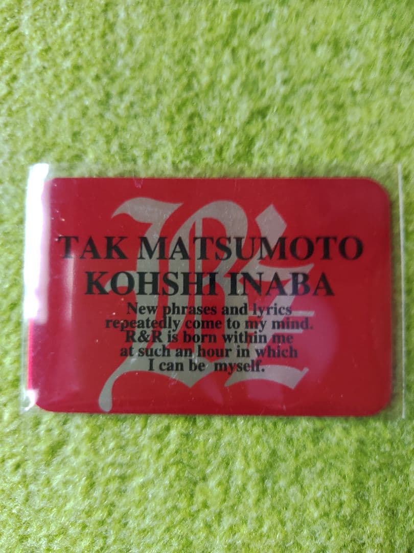 [匿名発送]　B'zグッズまとめ売り