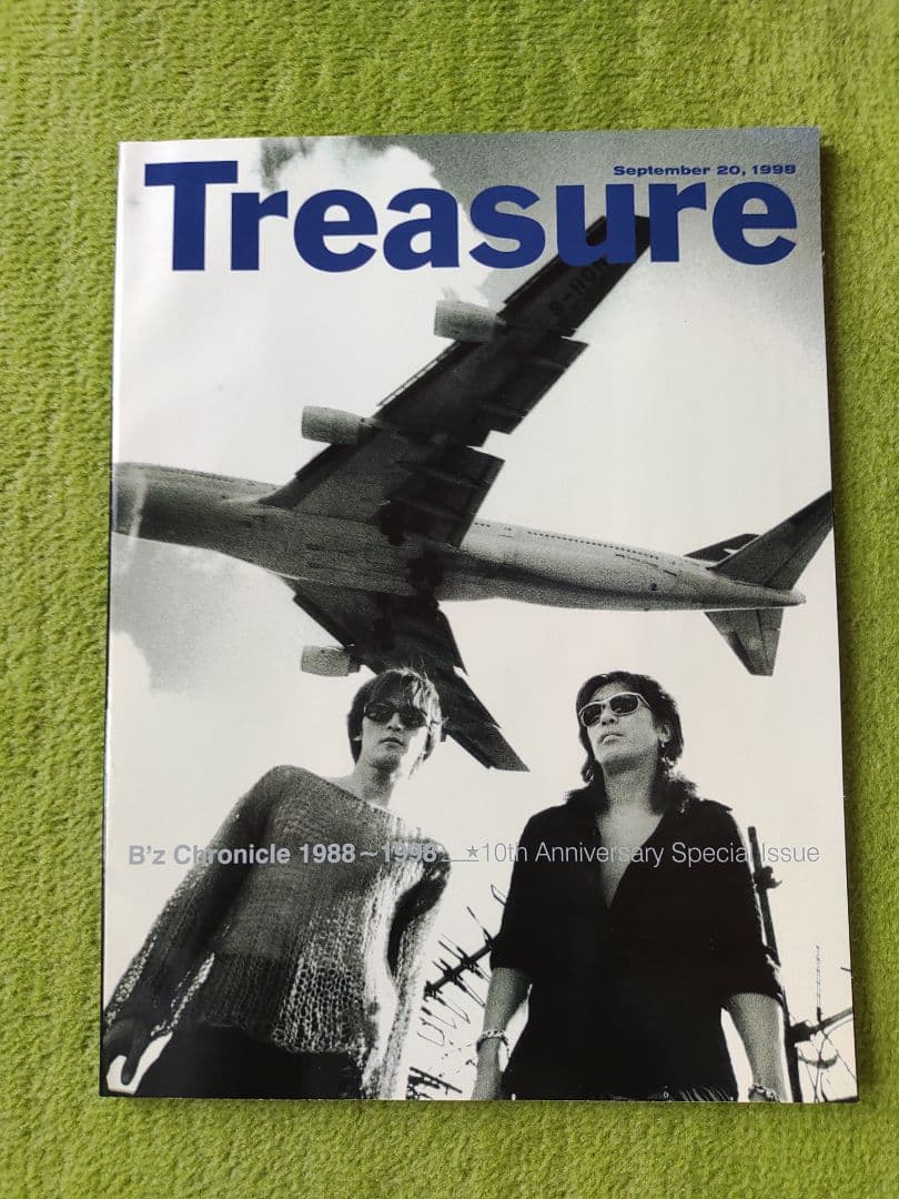 [匿名発送]　B'zグッズまとめ売り