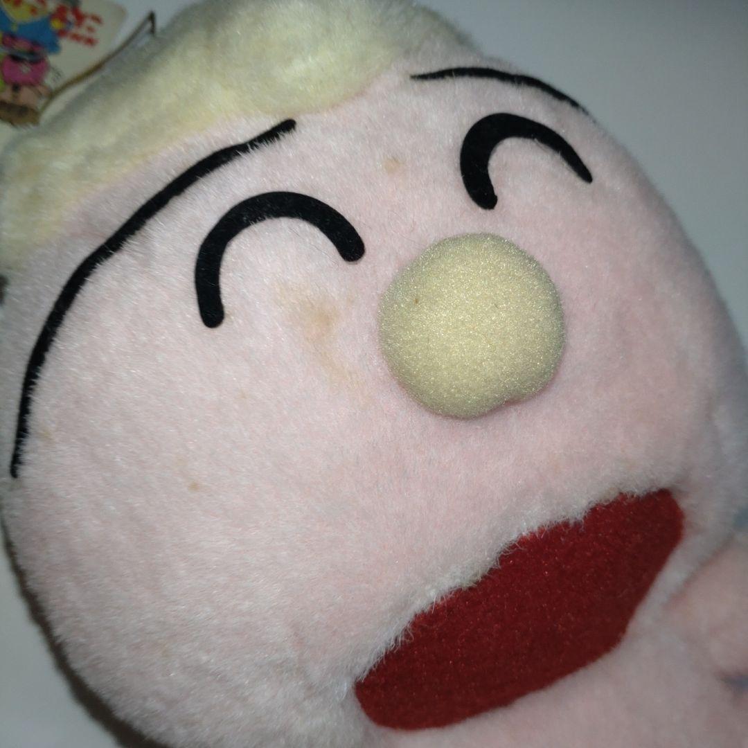 こんなこいるかな ぬいぐるみ げらら ぴかっと まねりん レトロ NHK