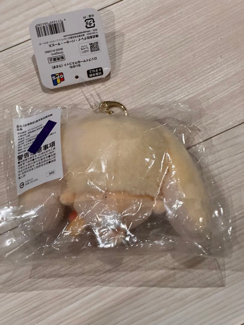 ちいかわ　台湾台北店限定　ロップイヤーなマスコット　うさぎ