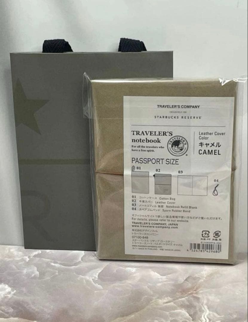 TRAVELER'S notebook パスポートサイズ ブルー　ブラスクリップ