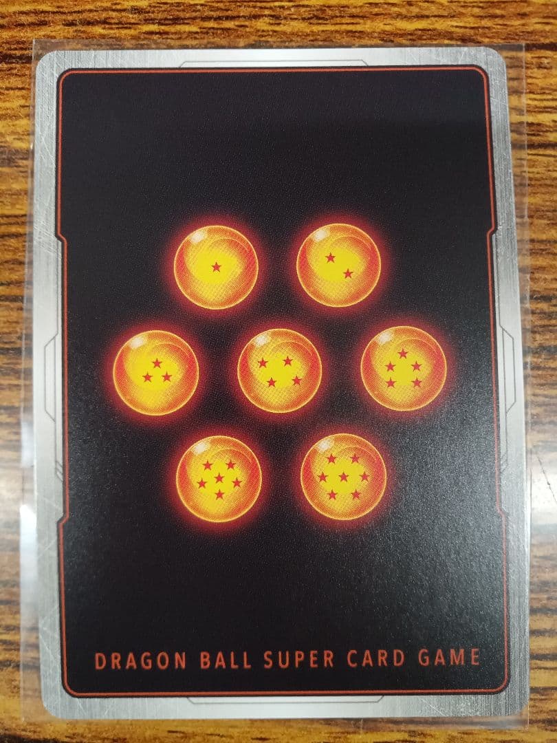 ギガンティックミーティア C ★ FB02 ブースターパック『烈火の闘気』 F…