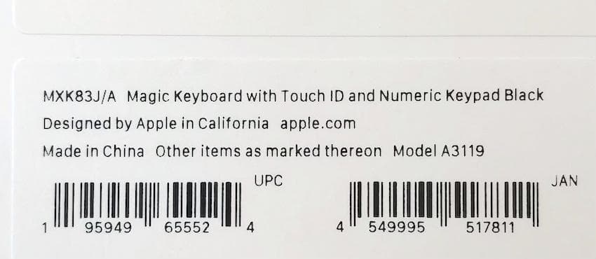 極上品｜BLACK ｜USB-C｜Touch ID｜Magic Keyboard