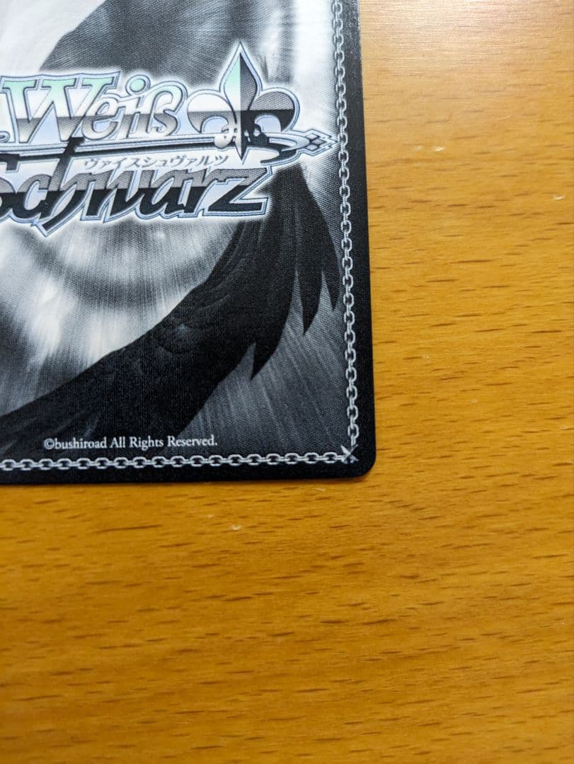 ロリ、ジト目、無愛想　ロキシー　英語版　ヴァイスシュバルツ　SP　サイン